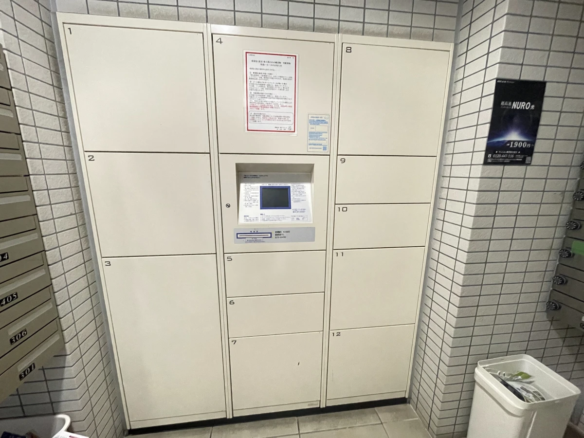 兵庫県神戸市中央区海岸通５丁目 メイン画像