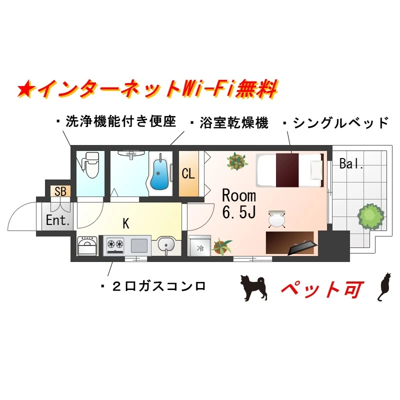 兵庫県神戸市兵庫区羽坂通３丁目 内観写真