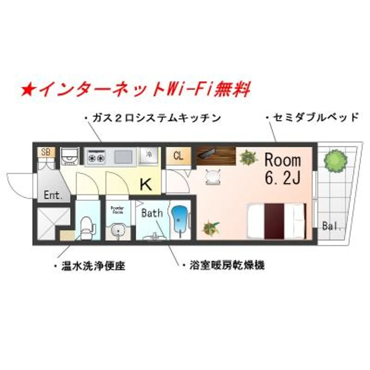 兵庫県神戸市中央区海岸通４丁目 メイン画像