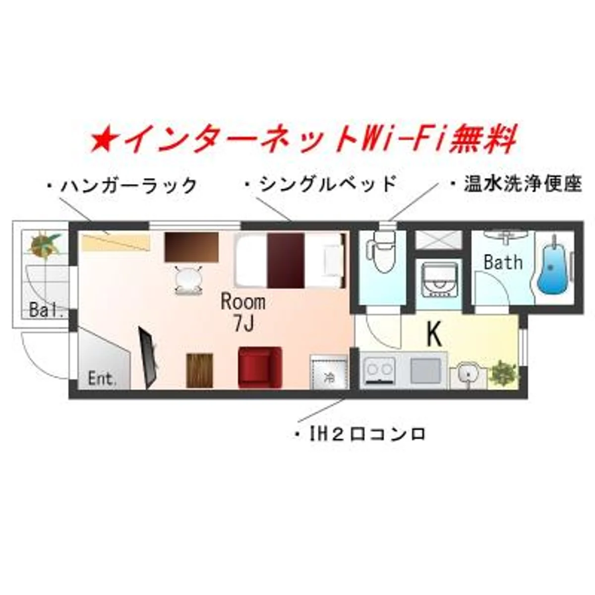 兵庫県姫路市豊沢町 メイン画像