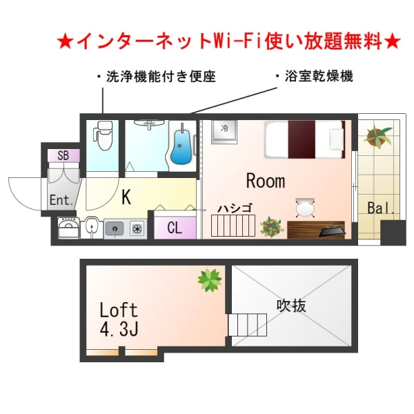 兵庫県神戸市中央区琴ノ緒町3丁目2-8 間取図