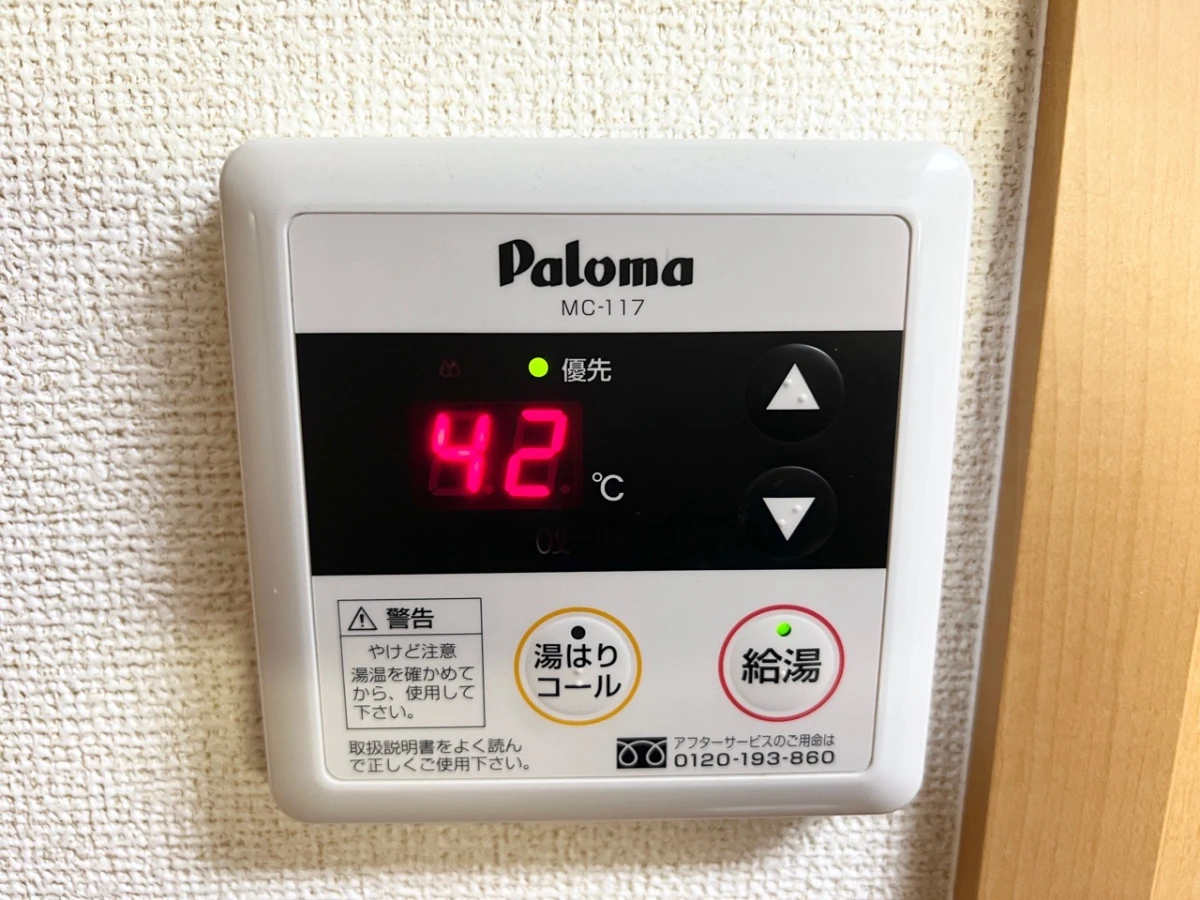兵庫県神戸市垂水区名谷町 内観写真