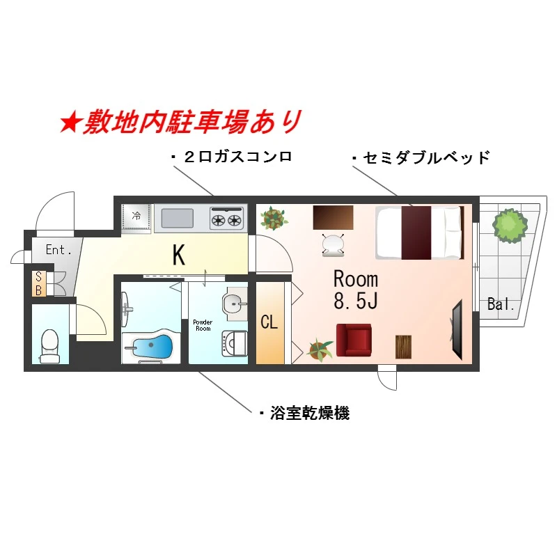 兵庫県神戸市垂水区名谷町 内観写真