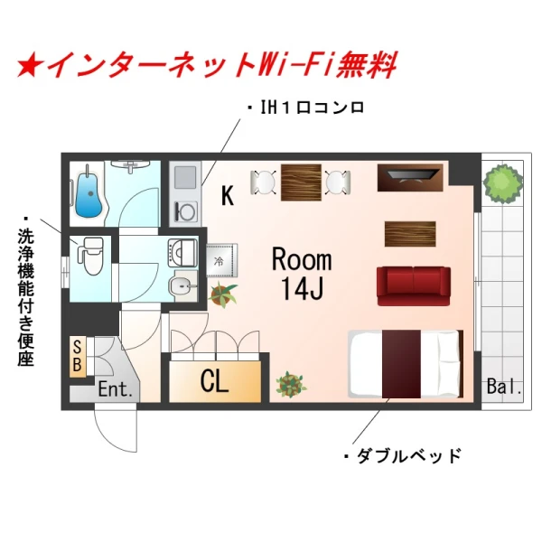 兵庫県姫路市本町174 間取図