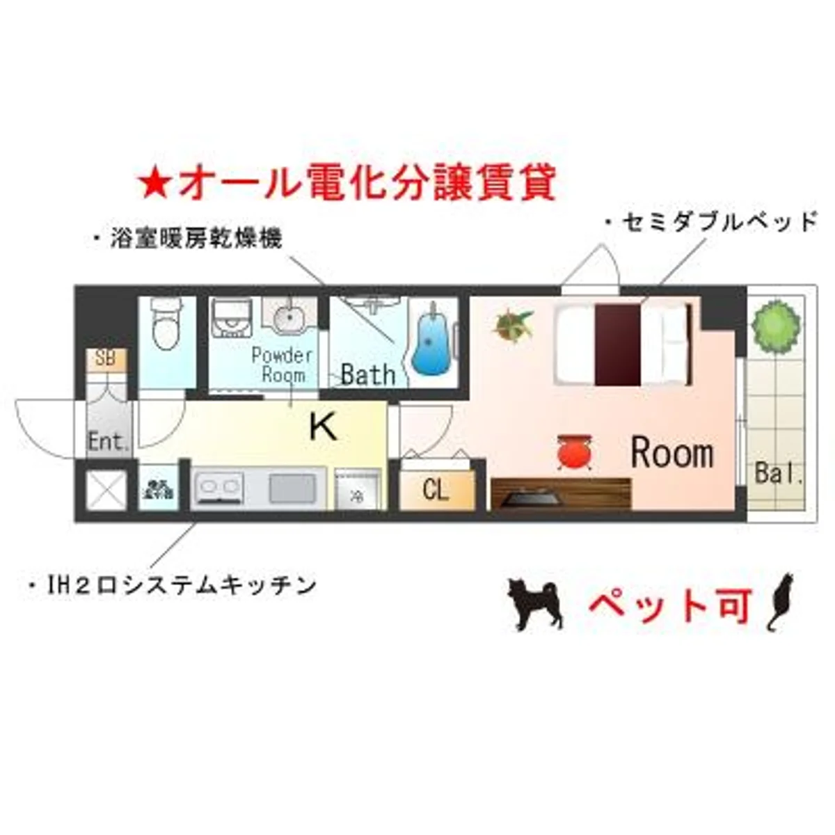 兵庫県西宮市西田町 メイン画像