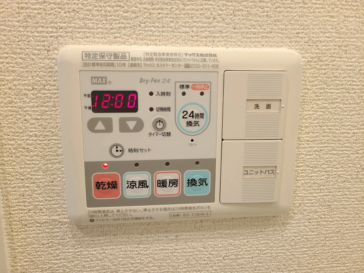 兵庫県神戸市中央区栄町通５丁目 メイン画像