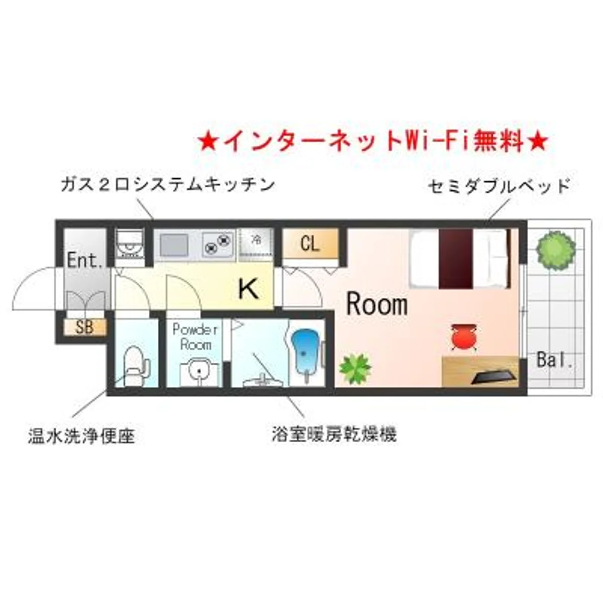 兵庫県神戸市中央区栄町通５丁目 内観写真