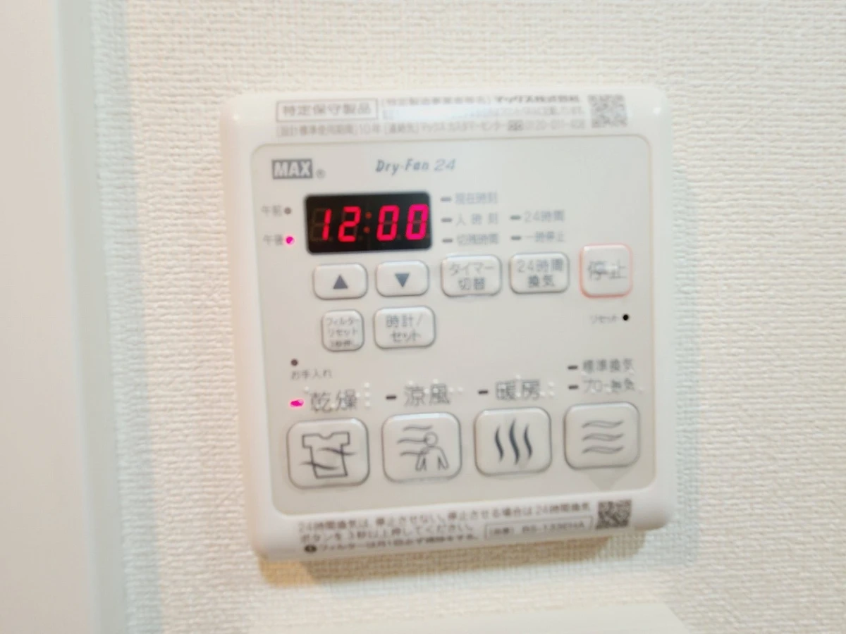 兵庫県神戸市中央区橘通４丁目 内観写真