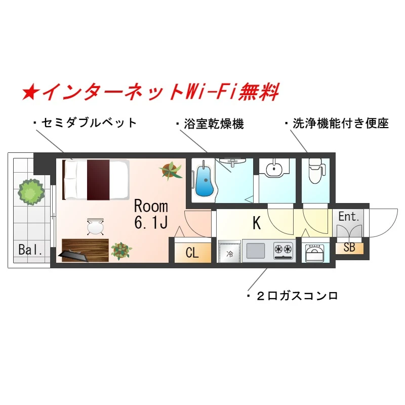 兵庫県神戸市中央区橘通４丁目 内観写真