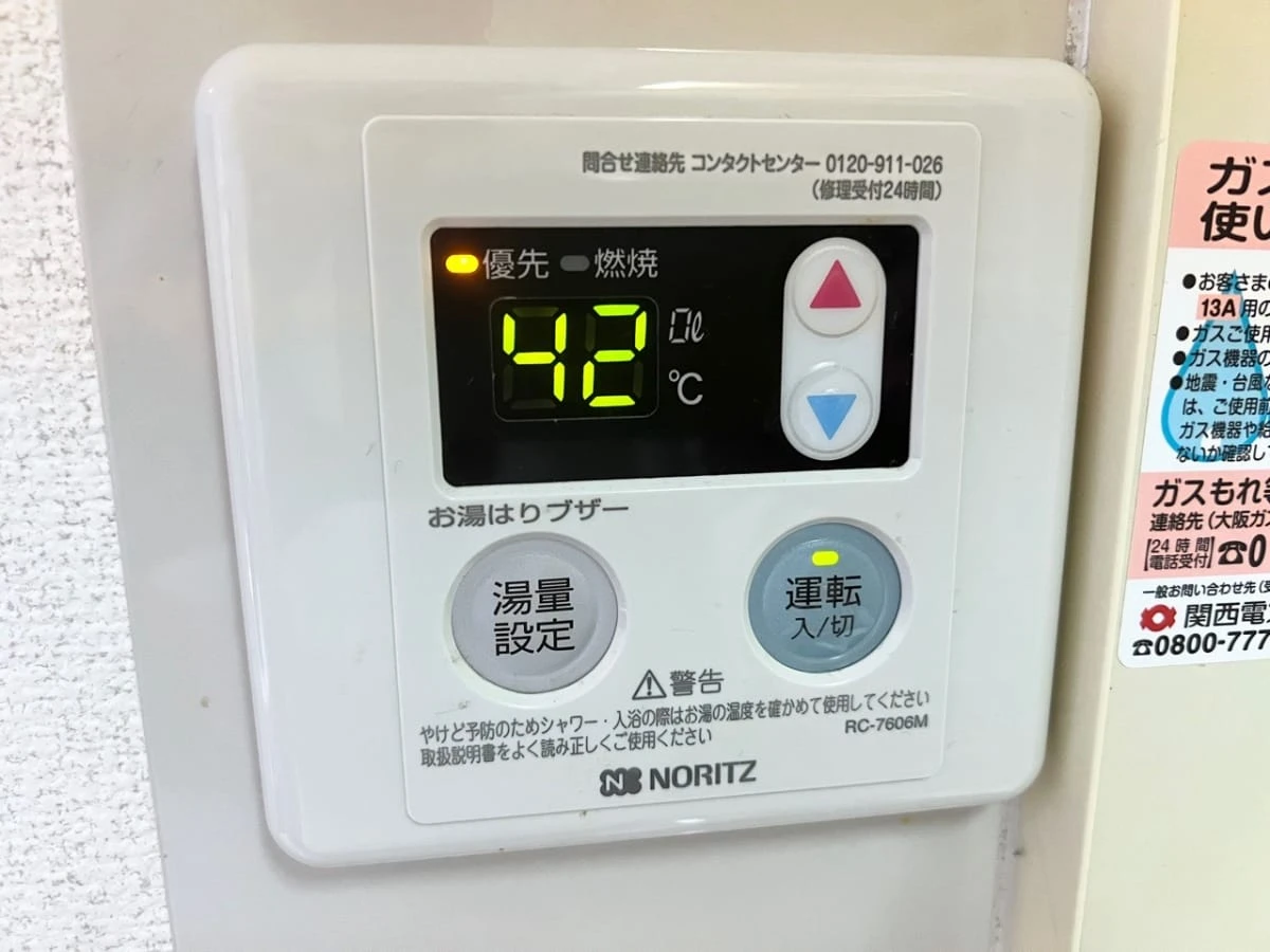兵庫県神戸市中央区割塚通２丁目 間取図