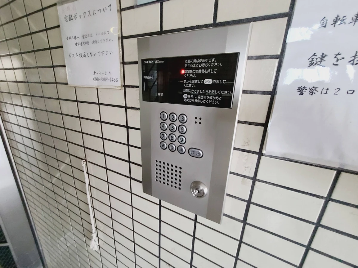 兵庫県姫路市安田１丁目 メイン画像