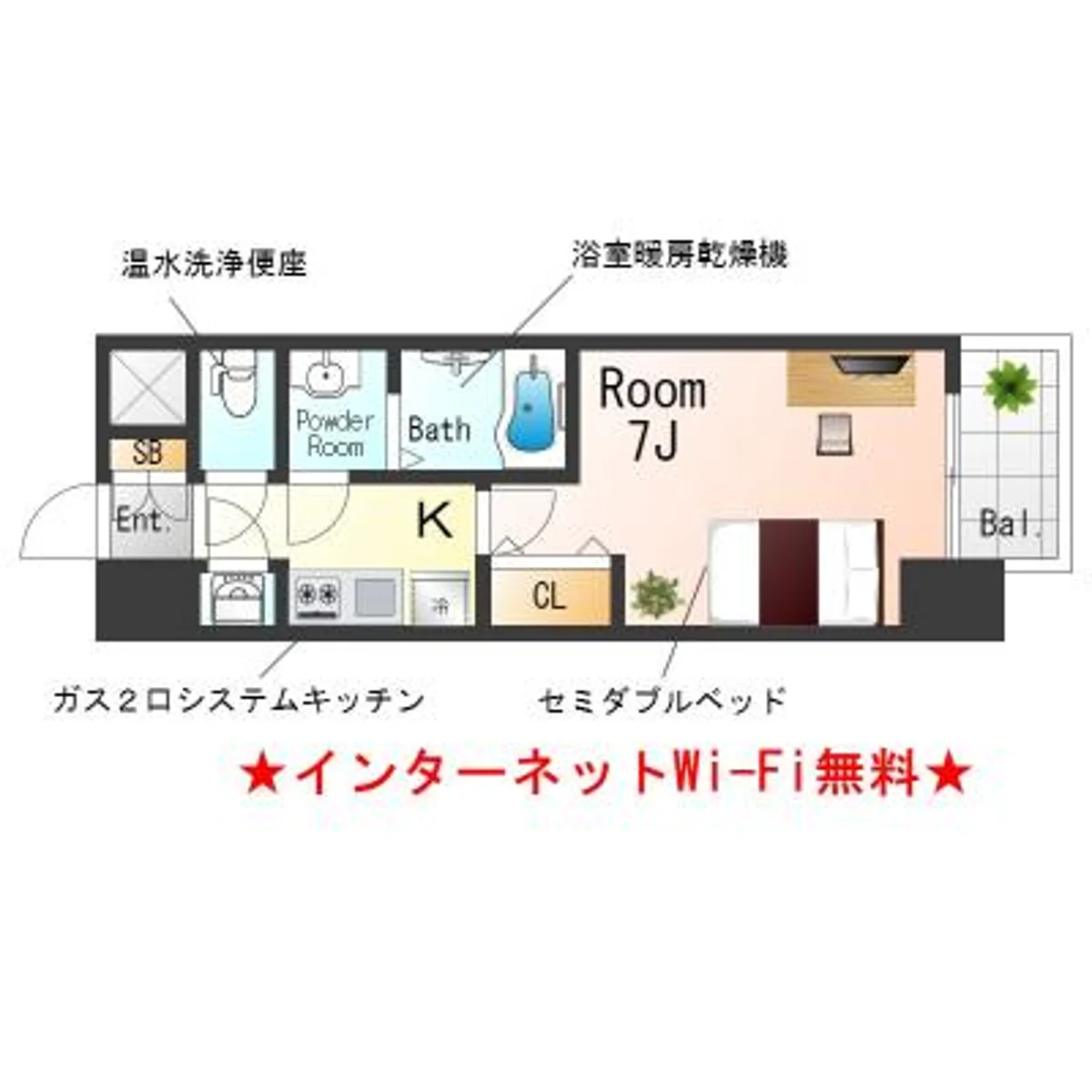 兵庫県神戸市兵庫区新開地５丁目 メイン画像