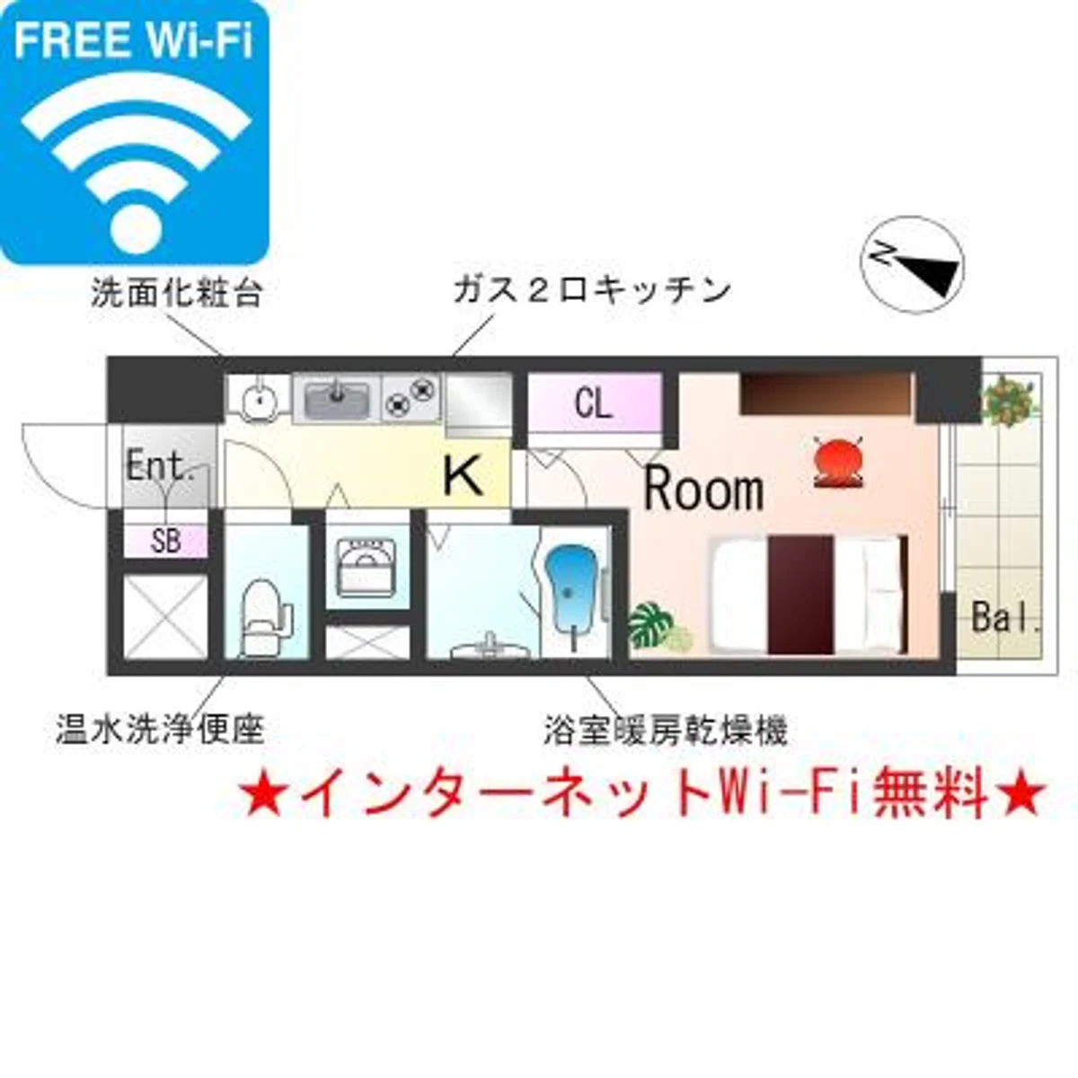 兵庫県神戸市中央区琴ノ緒町１丁目 メイン画像