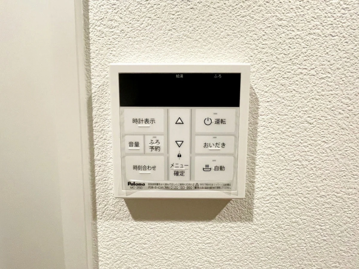 岡山県倉敷市老松町３丁目 メイン画像