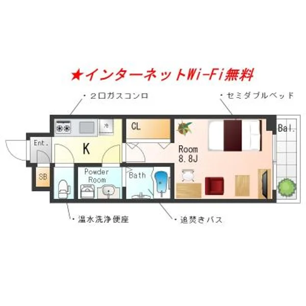 岡山県倉敷市老松町3丁目12-23 間取図