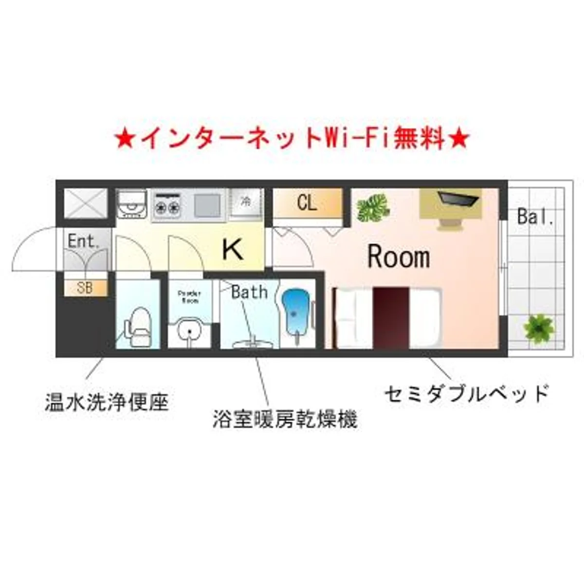 岡山県岡山市北区駅元町 メイン画像