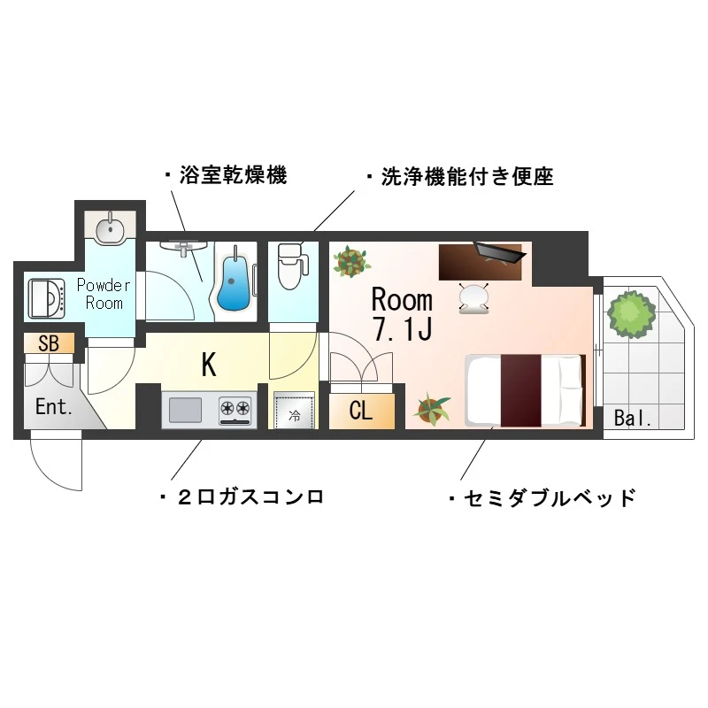 大阪府大阪市浪速区難波中１丁目 内観写真