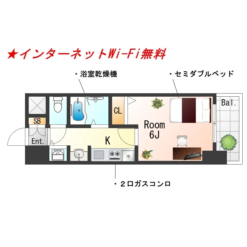 愛知県名古屋市中村区則武２丁目 内観写真