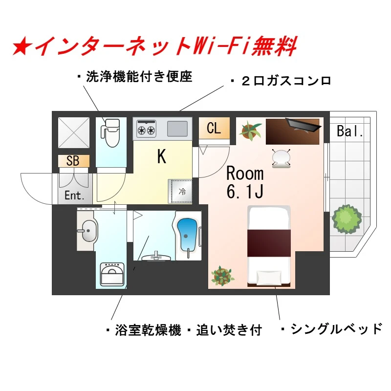 大阪府大阪市北区大淀中５丁目 内観写真